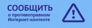Изображение для новости Изображение для новости